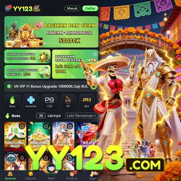 YY123